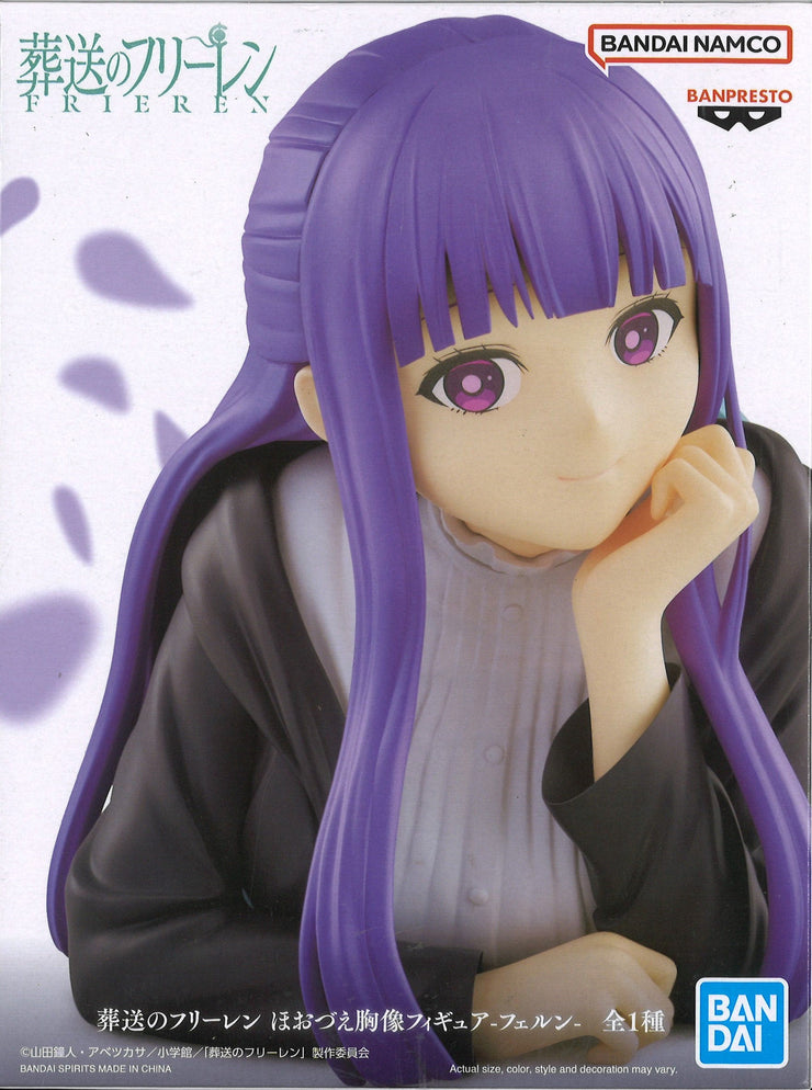 Banpresto Frieren: Beyond Journey's End Bust Figure - Fern