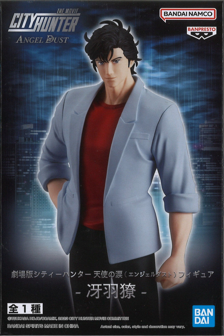 Banpresto City Hunter The Movie: Angel Dust Figure Ryo Saeba