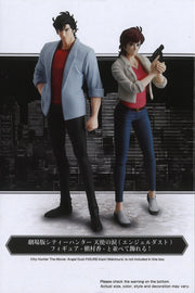 Banpresto City Hunter The Movie: Angel Dust Figure Ryo Saeba