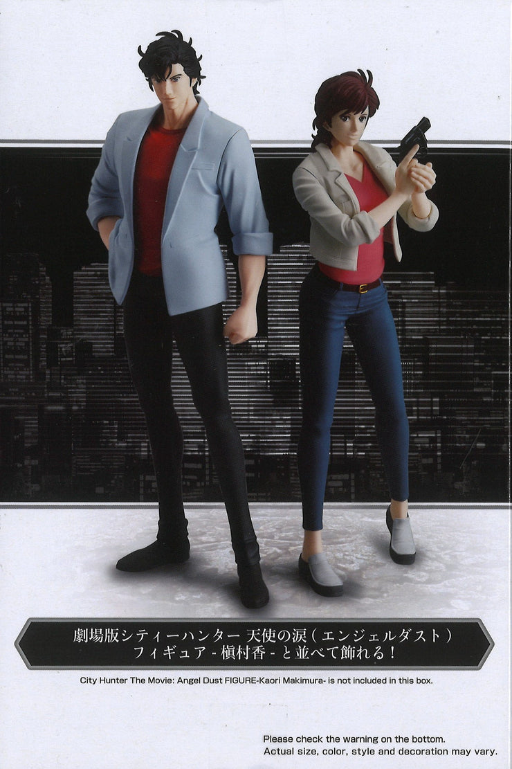 Banpresto City Hunter The Movie: Angel Dust Figure Ryo Saeba