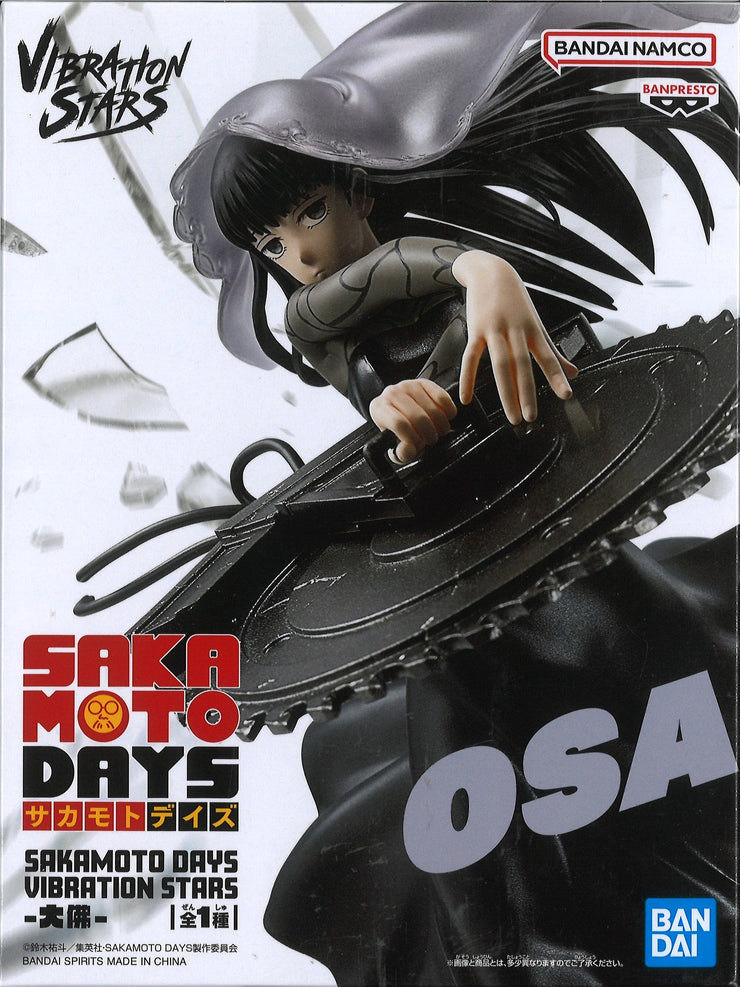 Banpresto Sakamoto Days Vibration Stars Osaragi