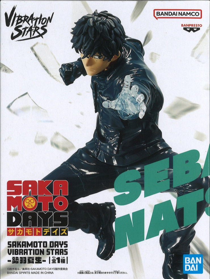 Banpresto Sakamoto Days Vibration Stars Seba Natsuki