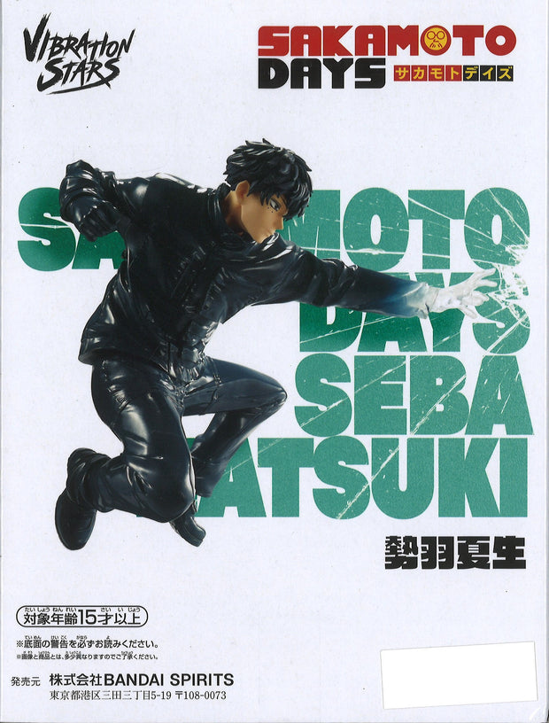 Banpresto Sakamoto Days Vibration Stars Seba Natsuki