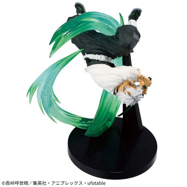 Banpresto Demon Slayer: Kimetsu No Yaiba Vibration Stars Plus Sanemi Shinazugawa