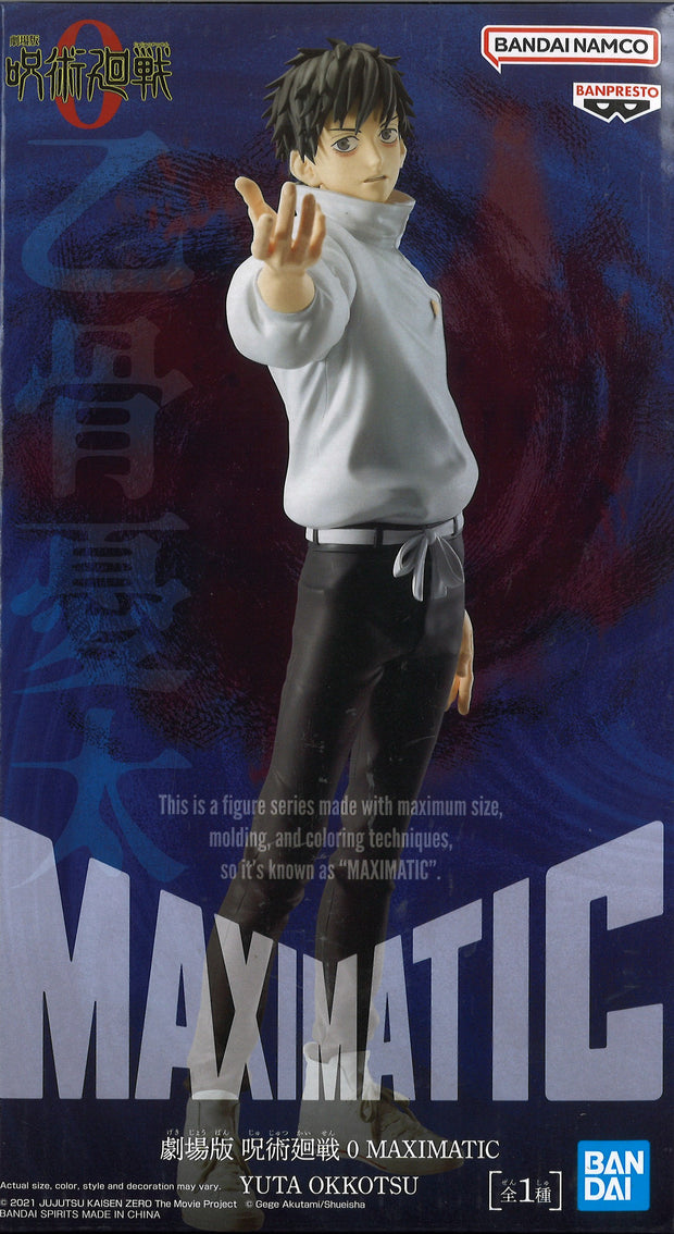 Banpresto Jujutsu Kaisen 0 The Movie Maximatic Yuta Okkotsu
