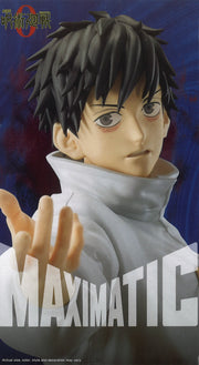 Banpresto Jujutsu Kaisen 0 The Movie Maximatic Yuta Okkotsu