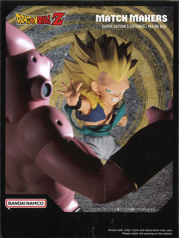 Banpresto Dragon Ball Z Match Makers Super Saiyan 3 Gotenks (Vs Majin Buu)