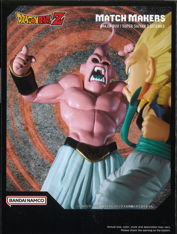 Banpresto Dragon Ball Z Match Makers Majin Buu (Vs Super Saiyan 3 Gotenks)