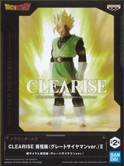 Banpresto Dragon Ball Clearise Son Gohan (Great Saiyaman Ver) II (Ver.B)