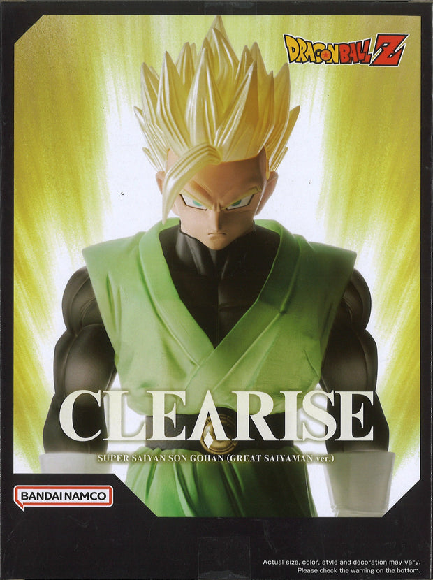 Banpresto Dragon Ball Clearise Son Gohan (Great Saiyaman Ver) II (Ver.B)