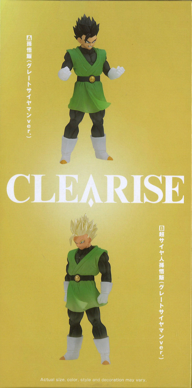Banpresto Dragon Ball Clearise Son Gohan (Great Saiyaman Ver) II (Ver.B)