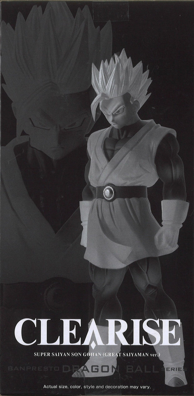 Banpresto Dragon Ball Clearise Son Gohan (Great Saiyaman Ver) II (Ver.B)
