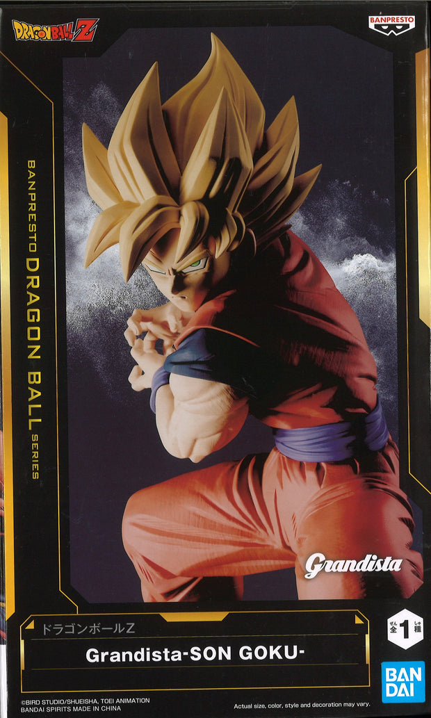 Banpresto Dragon Ball Z Grandista Son Goku