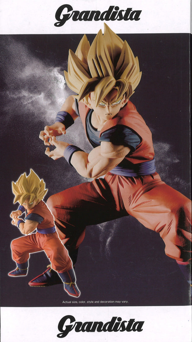 Banpresto Dragon Ball Z Grandista Son Goku