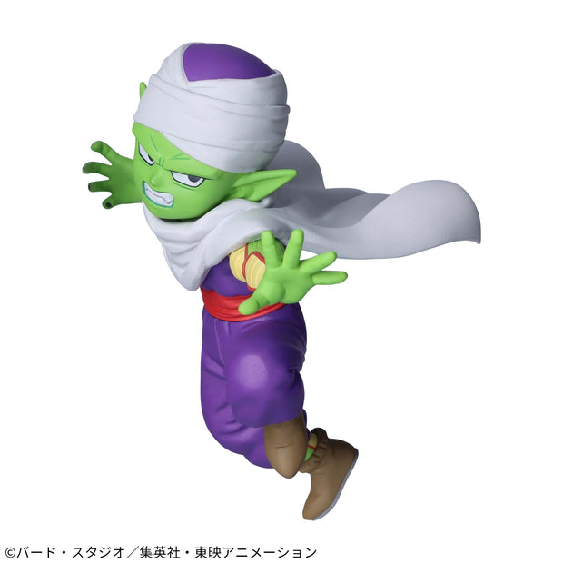 Dragon Ball Daima Piccolo (Mini) Figure with Panel