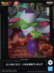 Dragon Ball Daima Piccolo (Mini) Figure with Panel