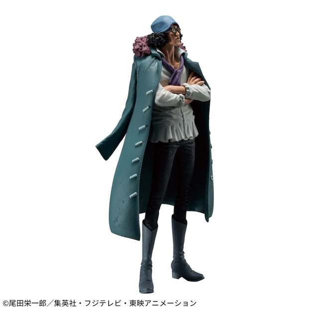 Banpresto One Piece King Of Artist Kuzan