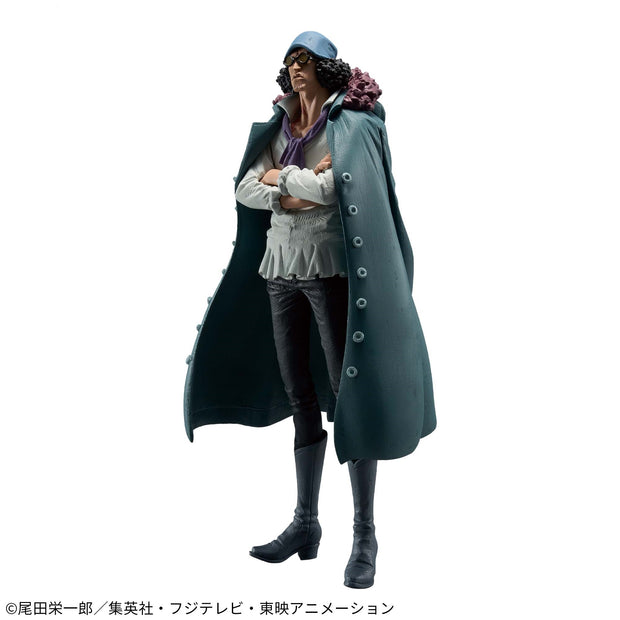 Banpresto One Piece King Of Artist Kuzan