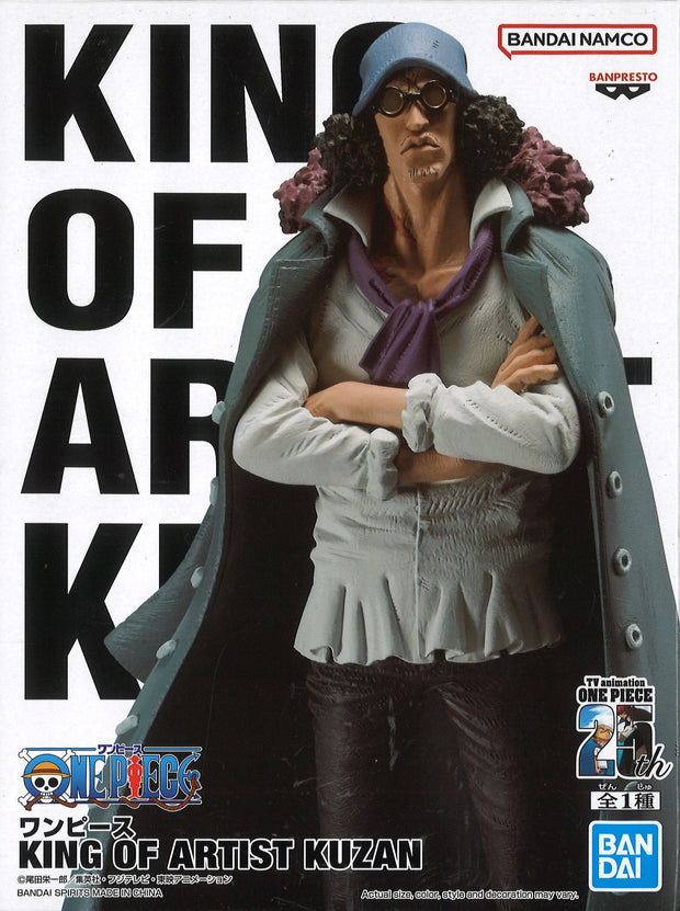 Banpresto One Piece King Of Artist Kuzan