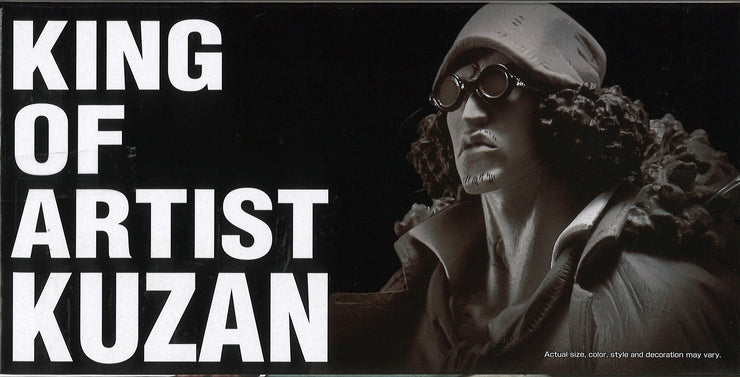 Banpresto One Piece King Of Artist Kuzan
