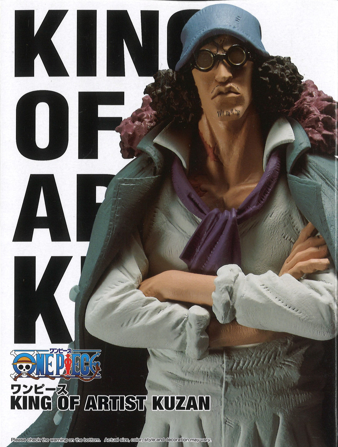 One Piece King Of Artist Kuzan