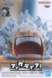 Banpresto [Oversea Limited] One Piece Fl Monkey.D.Luffy Gear 5 Vol.3