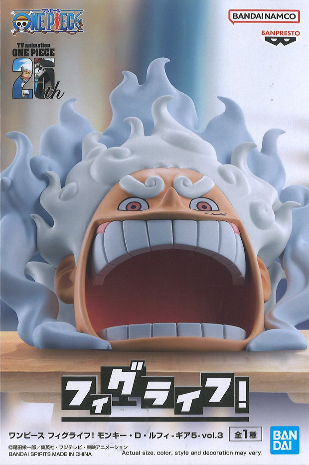 Banpresto [Oversea Limited] One Piece Fl Monkey.D.Luffy Gear 5 Vol.3