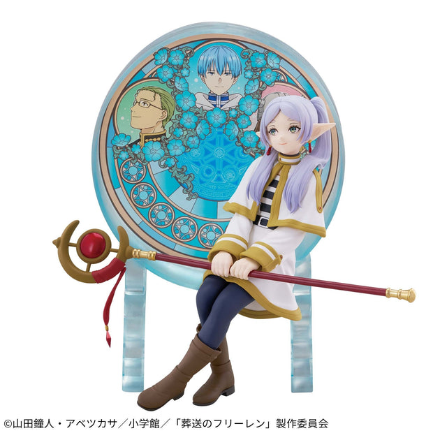 Banpresto Frieren: Beyond Journey's End Glasscape Fieren