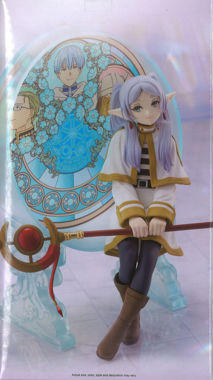 Banpresto Frieren: Beyond Journey's End Glasscape Fieren