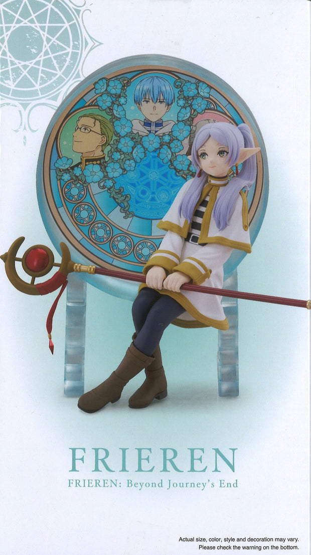 Banpresto Frieren: Beyond Journey's End Glasscape Fieren