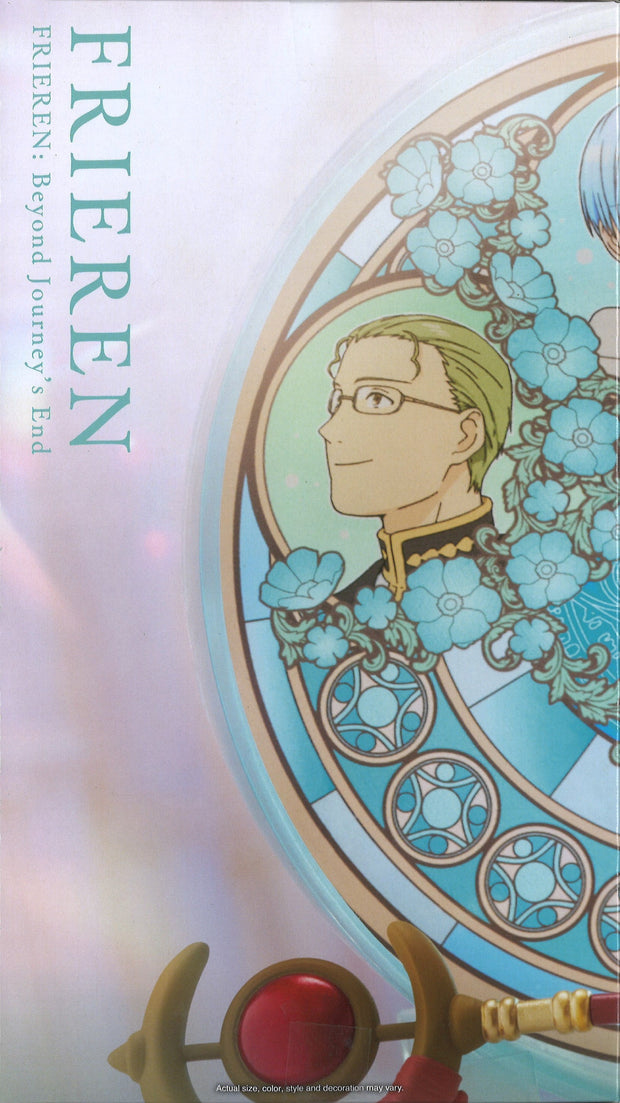 Banpresto Frieren: Beyond Journey's End Glasscape Fieren