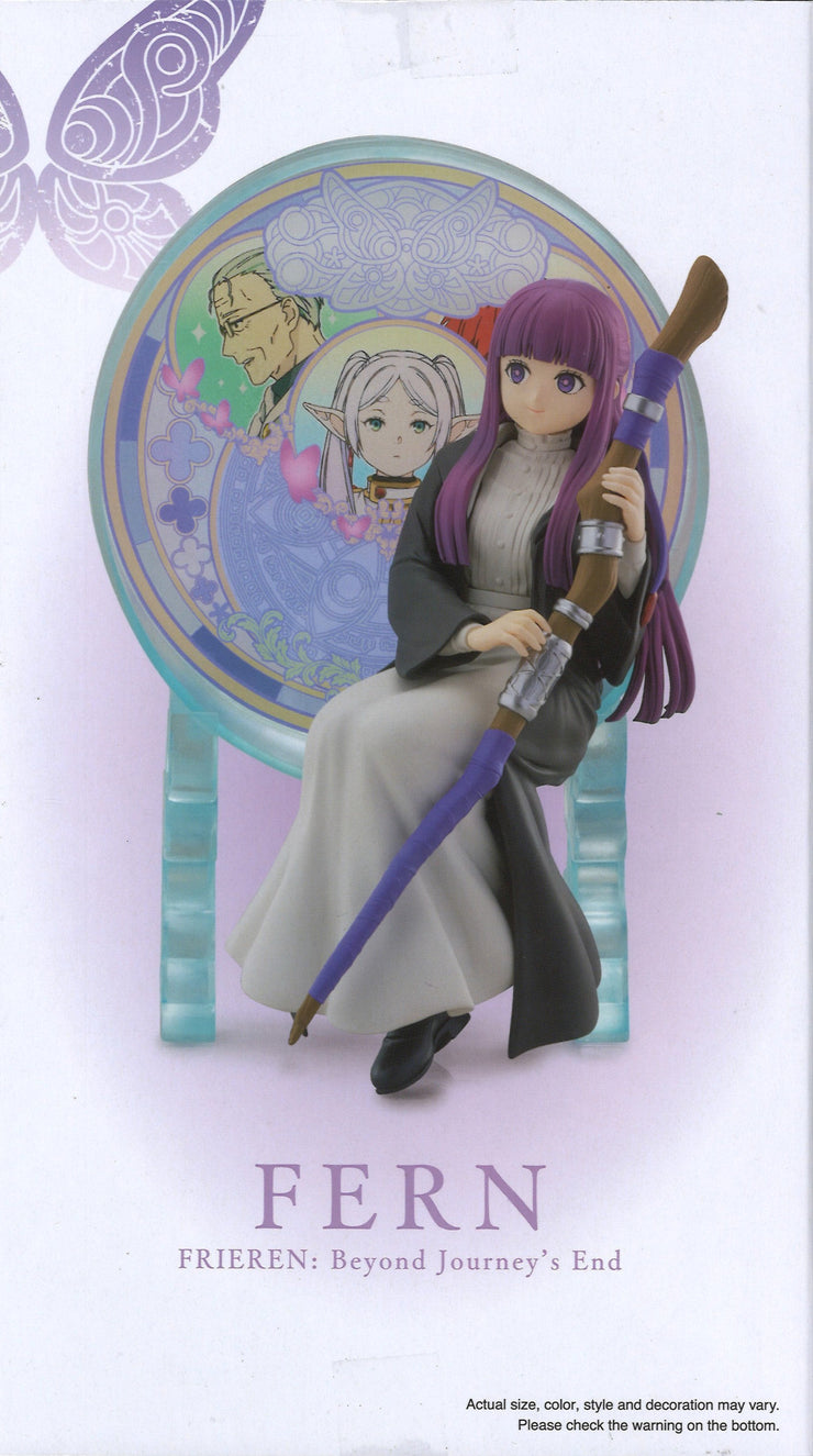 Banpresto Frieren: Beyond Journey's End Glasscape Fern