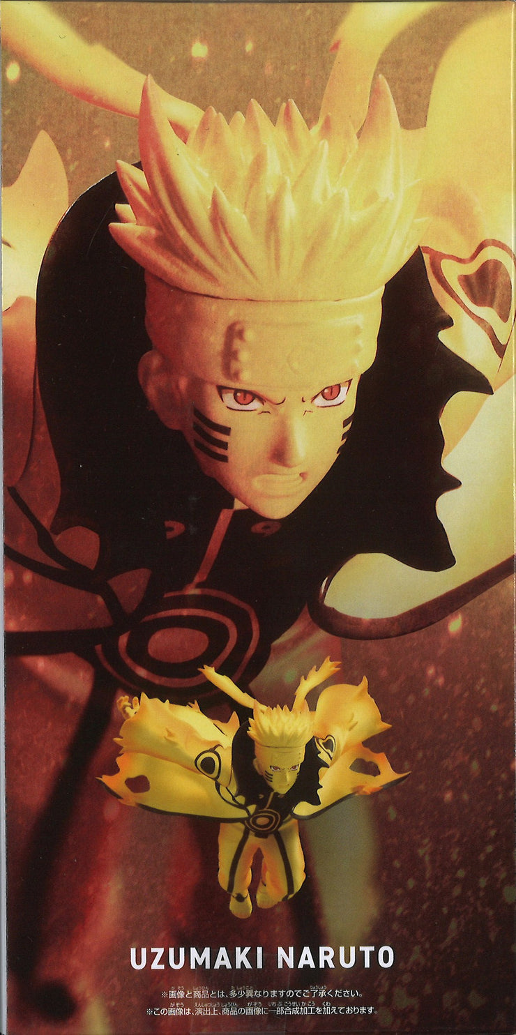 Naruto Shippuden Vibration Stars Naruto Uzumaki VI