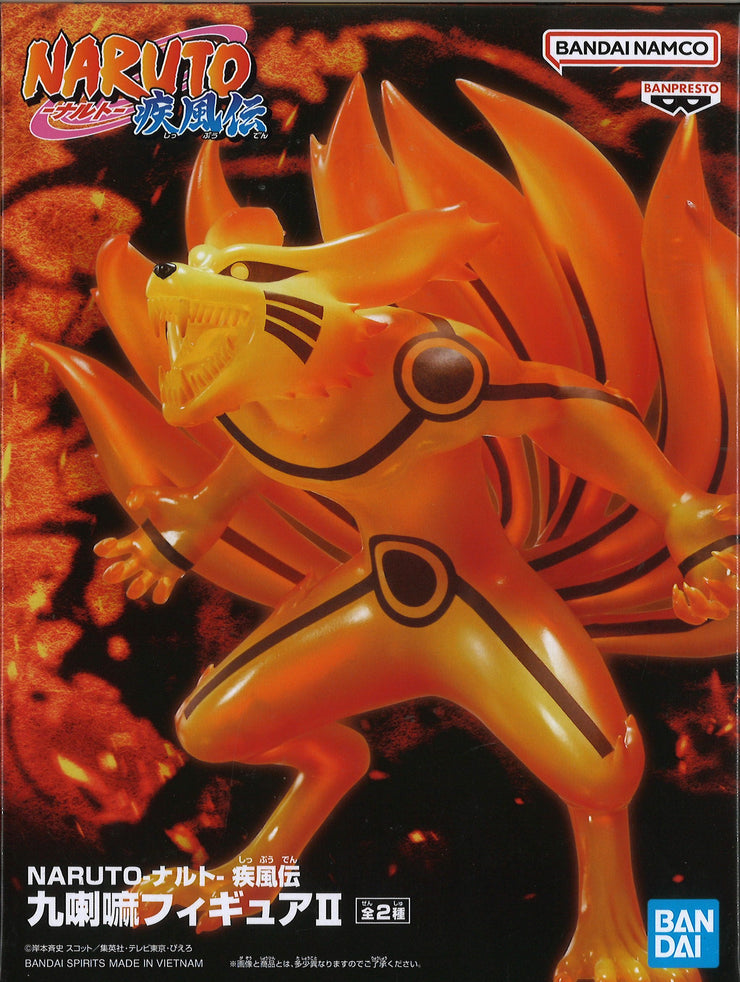 Naruto Shippuden Kurama Figure II (Ver.A)