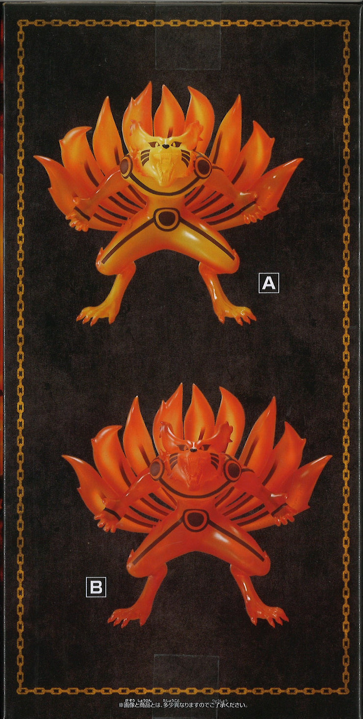 Naruto Shippuden Kurama Figure II (Ver.A)