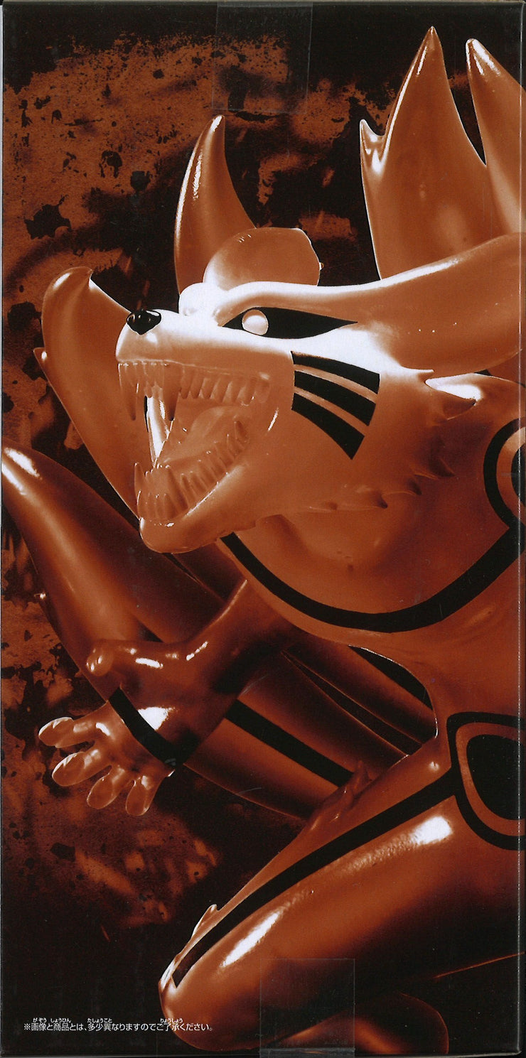 Naruto Shippuden Kurama Figure II (Ver.A)