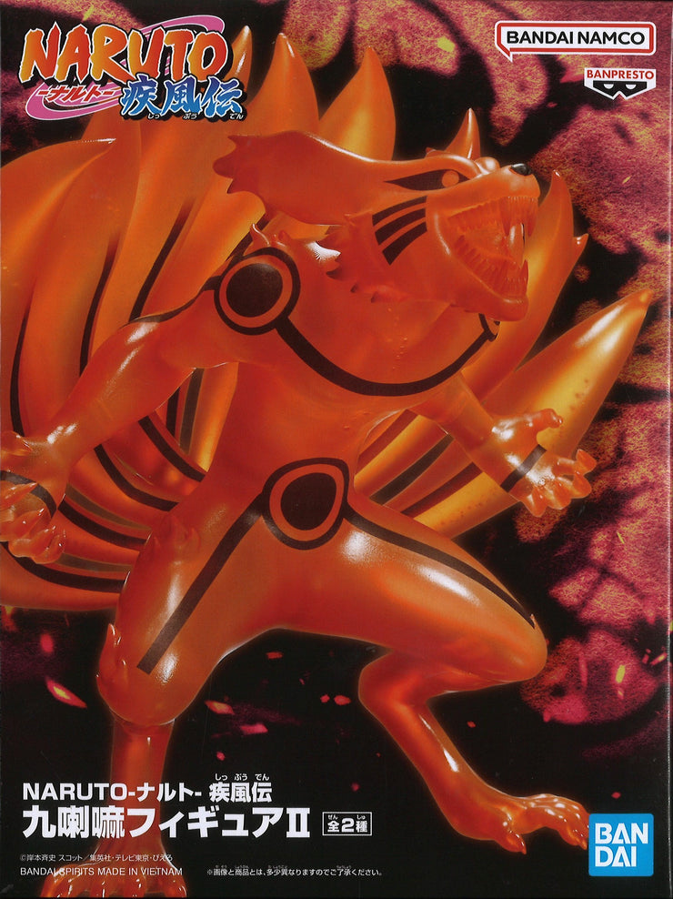 Naruto Shippuden Kurama Figure II (Ver.B)