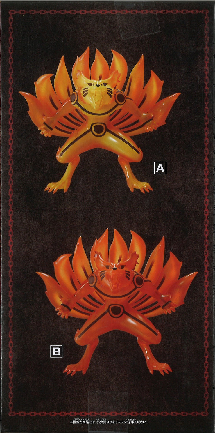 Naruto Shippuden Kurama Figure II (Ver.B)