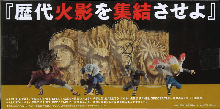Naruto Shippuden Panel Spectacle Minato Namikaze