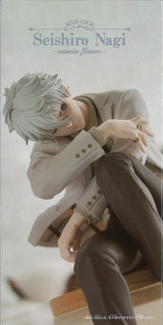 Blue Lock Figure Sweets Flavor Seishiro Nagi
