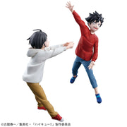 Banpresto Haikyu!! The Dumpster Battle Figure