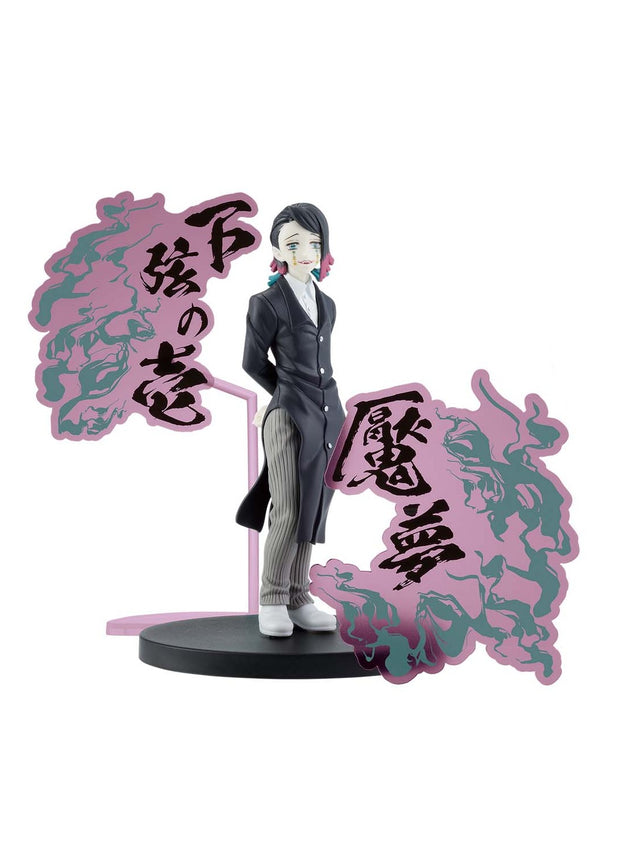Banpresto Demon Slayer: Kimetsu No Yaiba Figure Demon Series Ex [Enmu/Akaza] (A: Enmu)(27144-JPN)