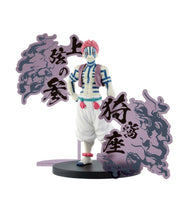 Banpresto Demon Slayer: Kimetsu No Yaiba Figure Demon Series Ex [Enmu/Akaza] (B: Akaza)