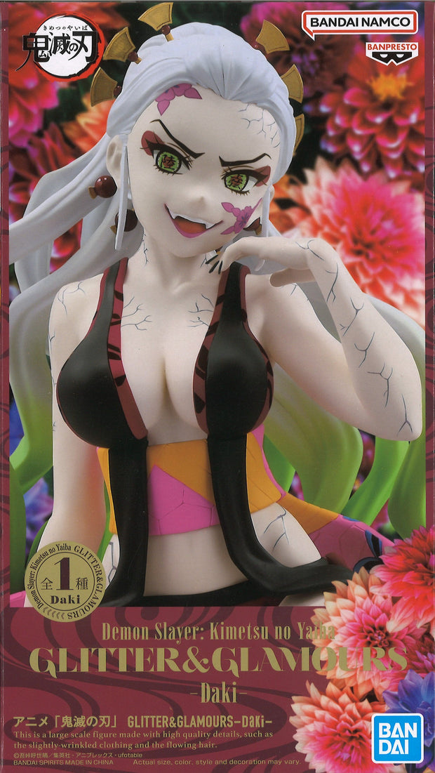 Banpresto Demon Slayer: Kimetsu No Yaiba Glitter & Glamours Daki
