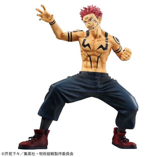 Banpresto Jujutsu Kaisen Maximatic Sukuna Special Ver