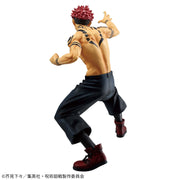 Banpresto Jujutsu Kaisen Maximatic Sukuna Special Ver