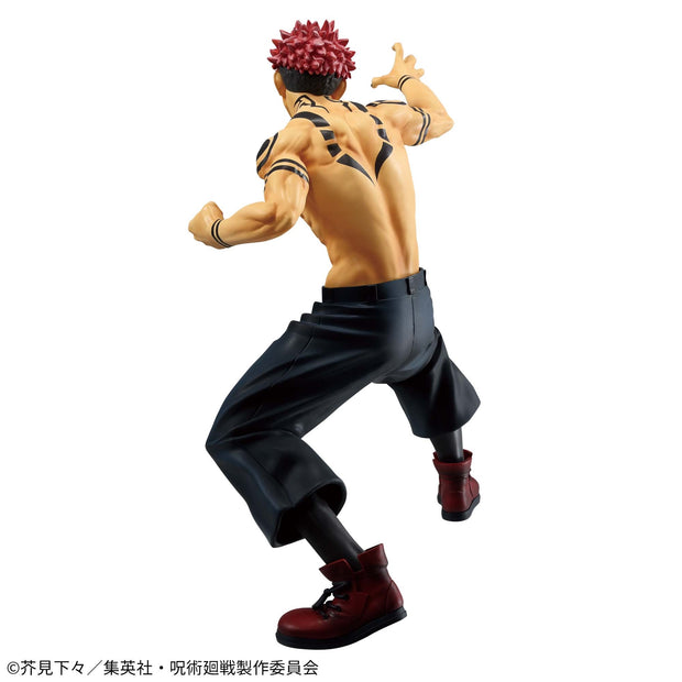 Banpresto Jujutsu Kaisen Maximatic Sukuna Special Ver