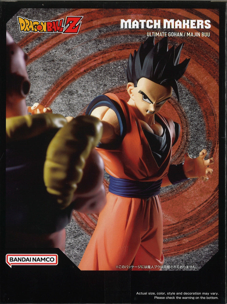 Banpresto Dragon Ball Z Match Makers Ultimate Gohan (Vs Majin Buu)