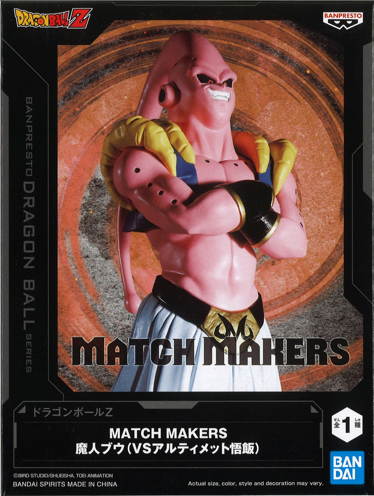 Banpresto Dragon Ball Z Match Makers Majin Buu (Vs Ultimate Gohan)