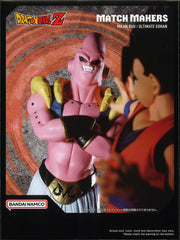 Banpresto Dragon Ball Z Match Makers Majin Buu (Vs Ultimate Gohan)